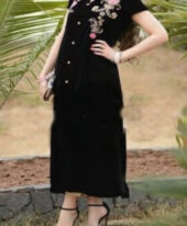 Falak